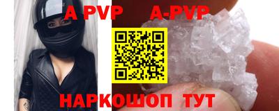гашиш Старая Купавна