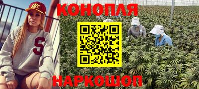 прущий лед Славянск-на-Кубани