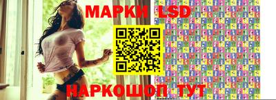 МДПВ Славгород