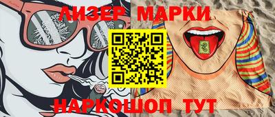 МДПВ Славгород