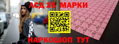 МДПВ Славгород