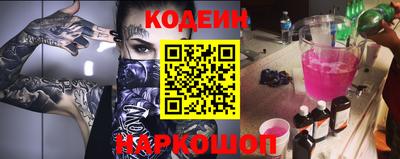 МДПВ Славгород