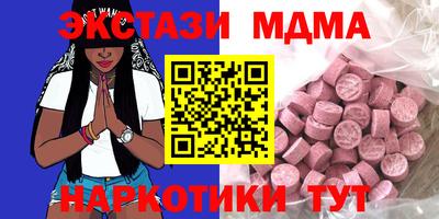 МДПВ Славгород