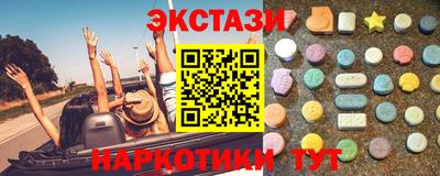 МДПВ Славгород