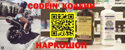 ECSTASY Среднеуральск