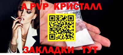МДПВ Славгород