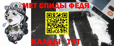 МДПВ Славгород