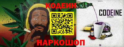 МДПВ Славгород