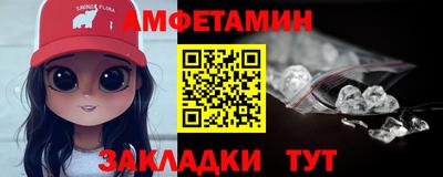 МДПВ Славгород